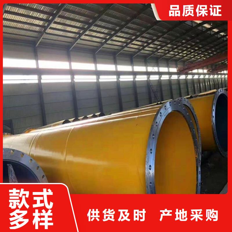 涂塑钢管-电缆穿线钢管大量现货供应