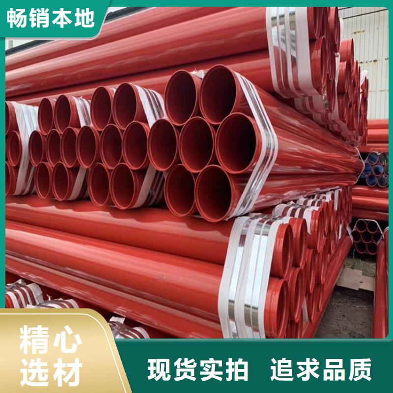 涂塑钢管保温钢管厂家真正的源头厂家