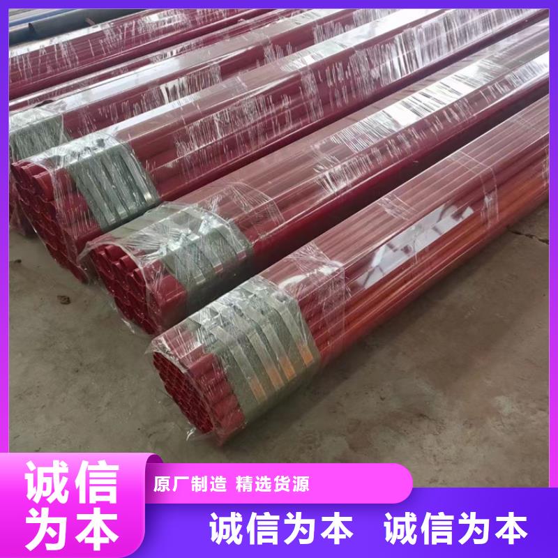 【涂塑钢管】钢套钢蒸汽保温管支持定制加工