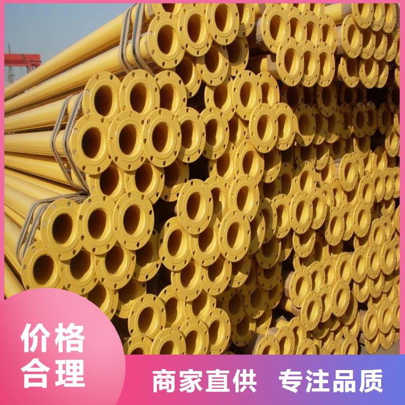 涂塑钢管-直埋大口径保温钢管可定制有保障