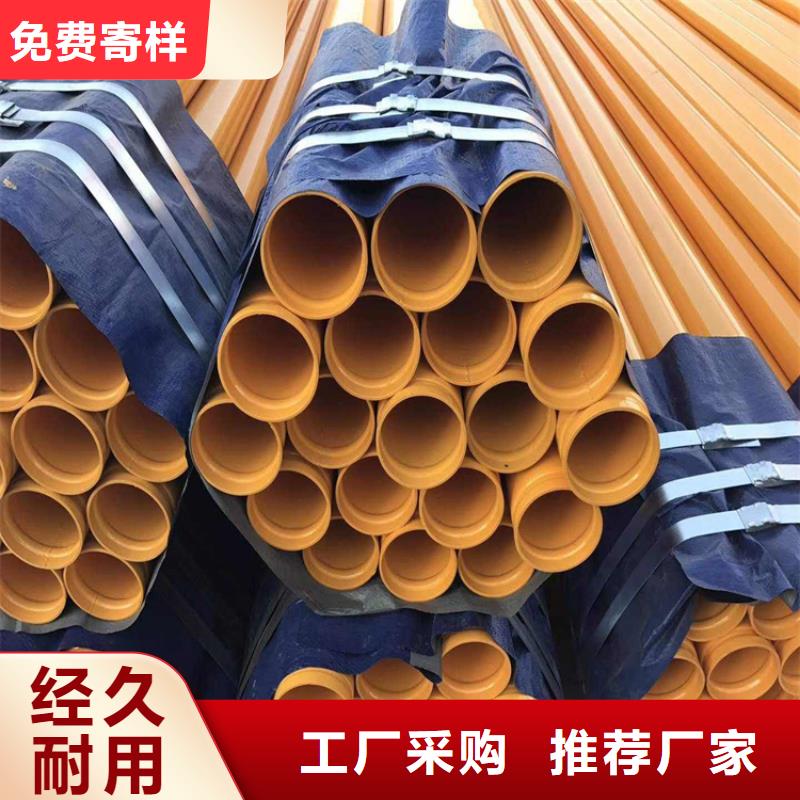 【涂塑钢管】钢套钢蒸汽保温管支持定制加工