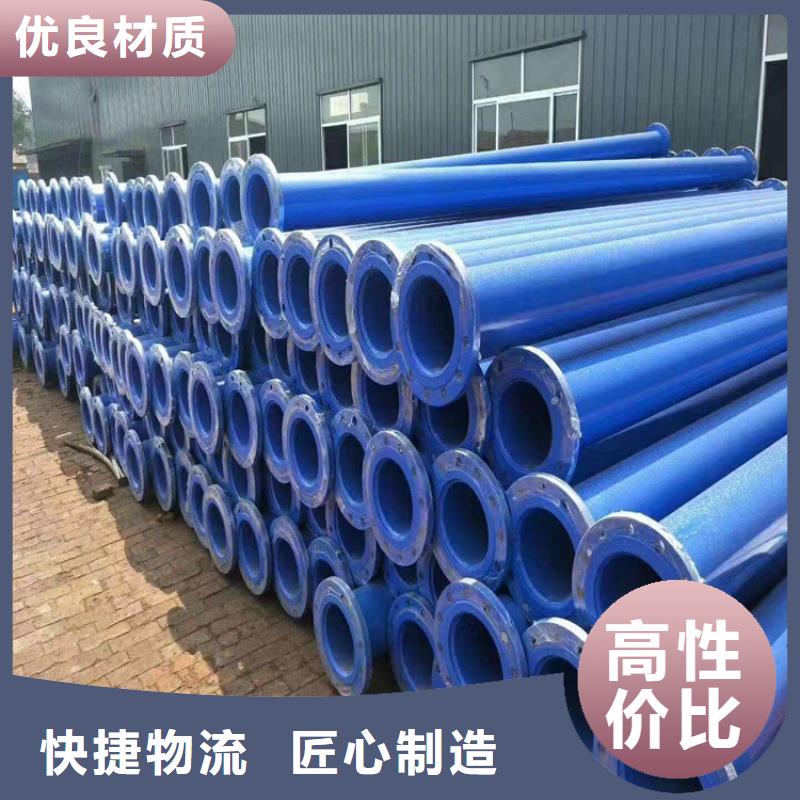 涂塑钢管-3PE防腐钢管厂家全品类现货