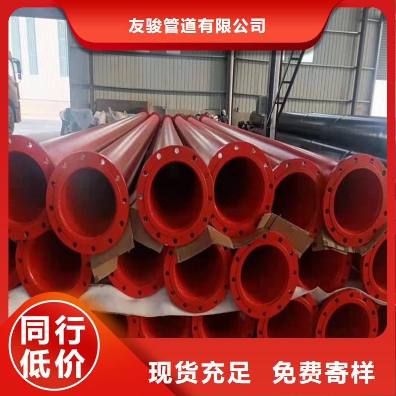 涂塑钢管,钢套钢保温钢管订购