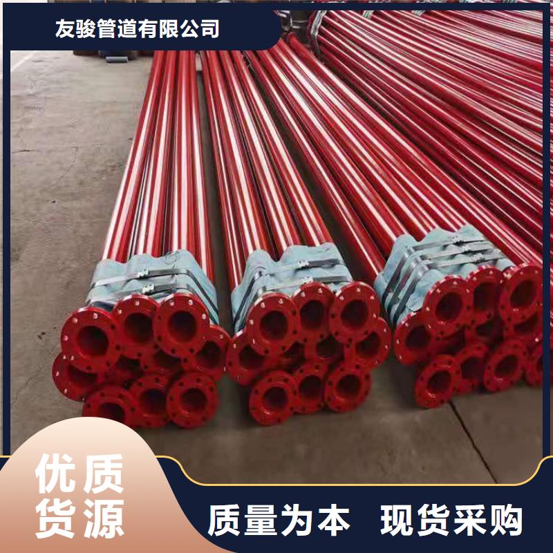 涂塑钢管,钢套钢保温钢管订购
