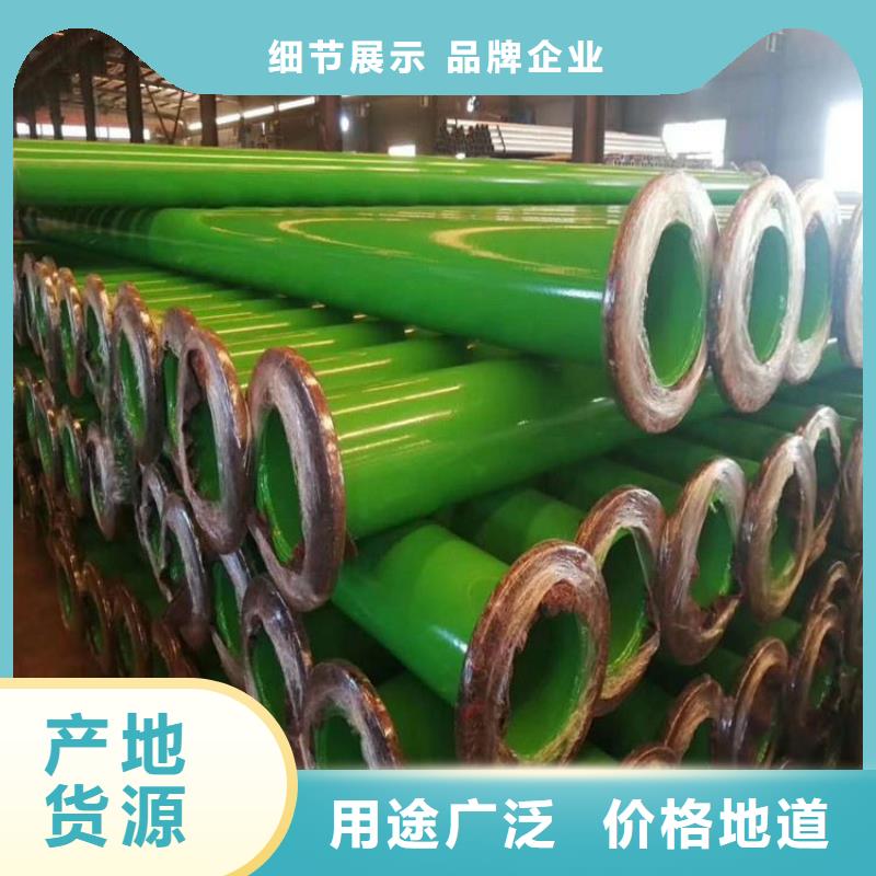 涂塑钢管,钢套钢保温钢管订购