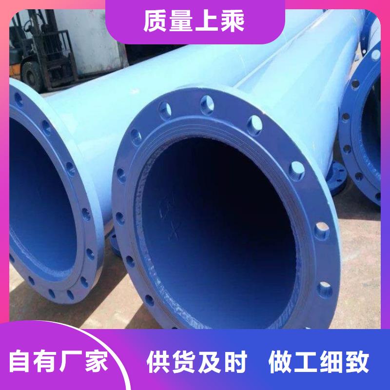 涂塑钢管,燃气涂塑钢管专业完善售后
