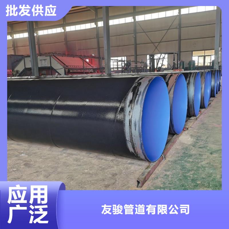 涂塑钢管-电缆穿线钢管大量现货供应