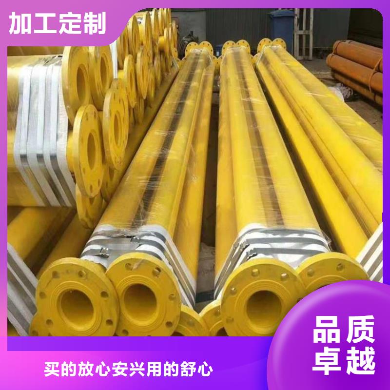 涂塑钢管大口径螺旋防腐钢管高标准高品质