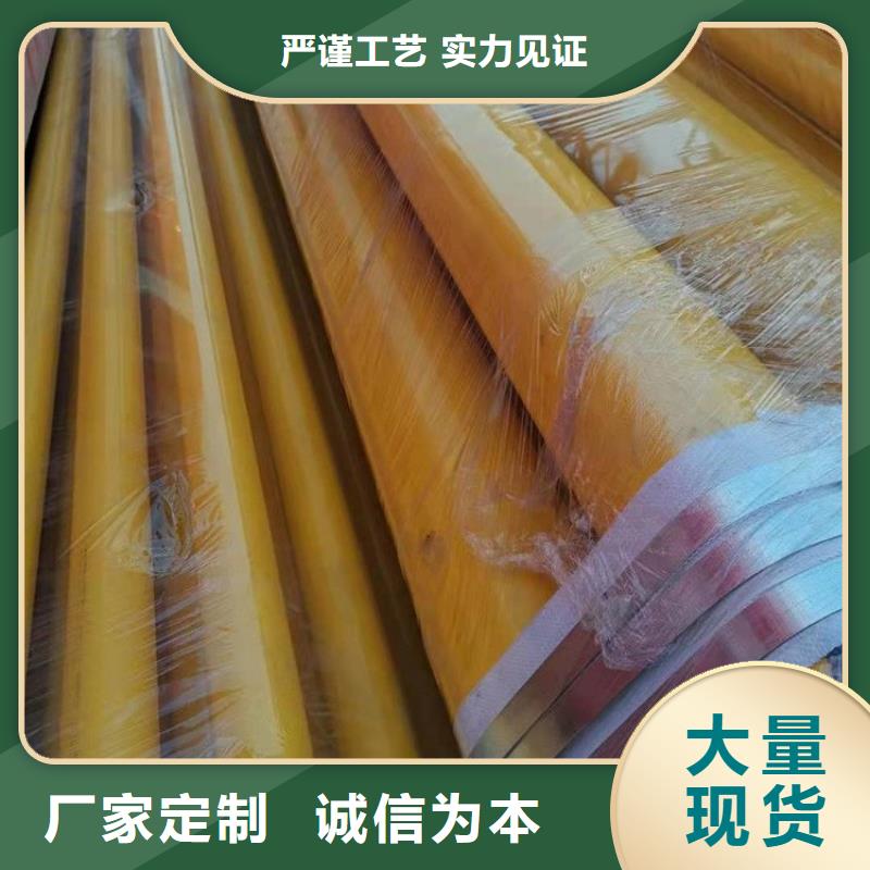 涂塑钢管-电缆穿线钢管大量现货供应