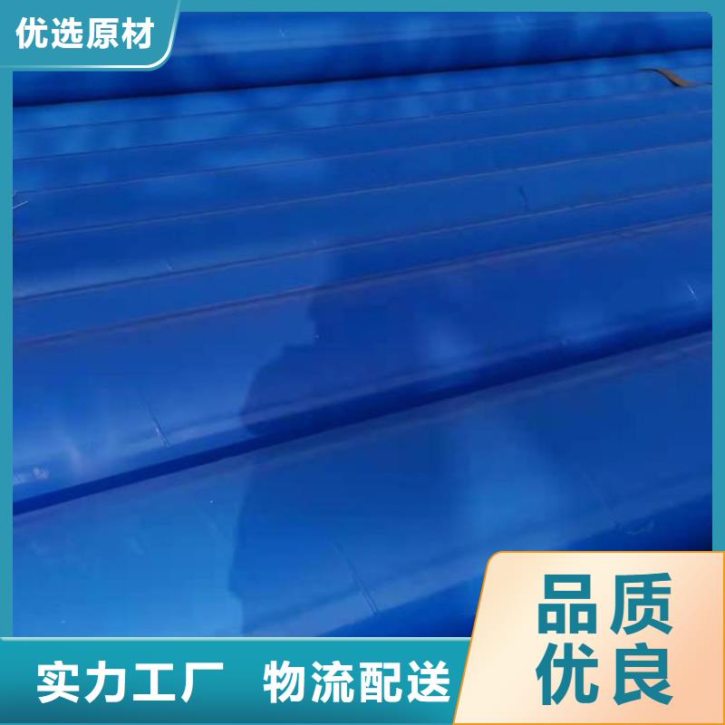 【涂塑钢管】钢套钢蒸汽保温管支持定制加工