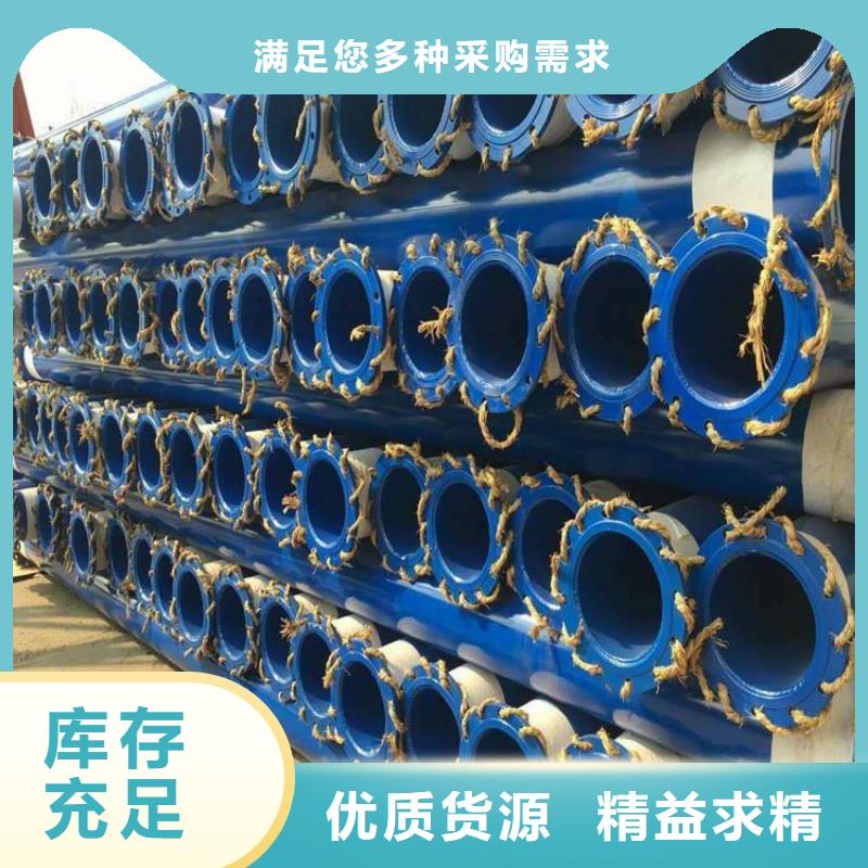 涂塑钢管保温钢管厂家真正的源头厂家