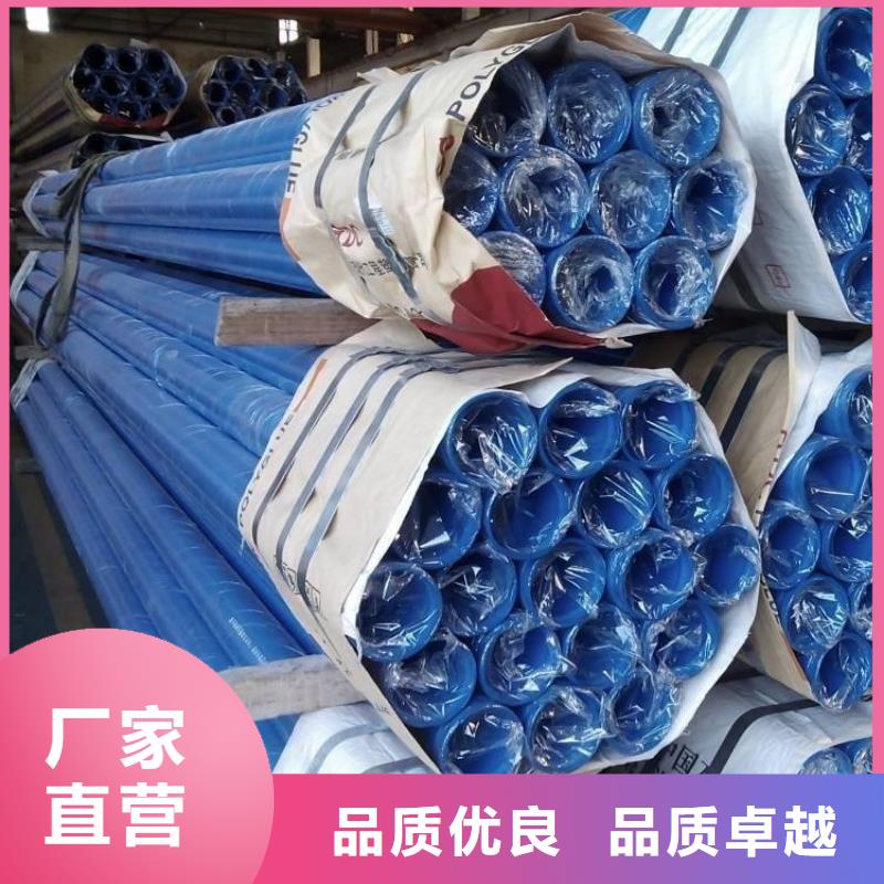 【涂塑钢管】聚氨酯发泡保温钢管厂家经验丰富