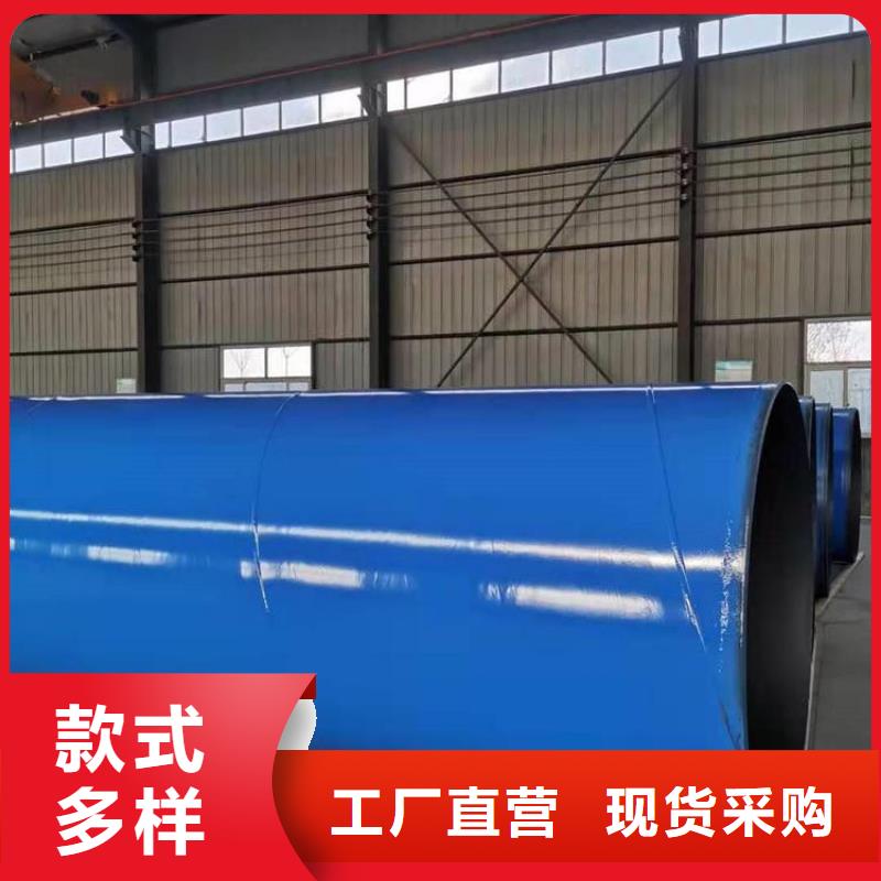 涂塑钢管-3PE防腐钢管厂家全品类现货