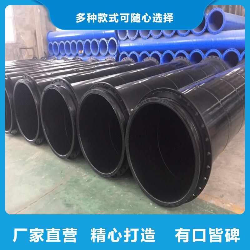 涂塑钢管涂塑复合钢管设计制造销售服务一体