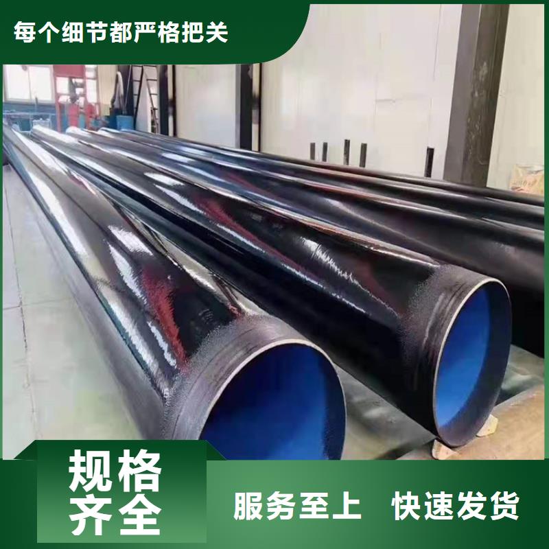 涂塑钢管钢套钢蒸汽保温管专业的生产厂家