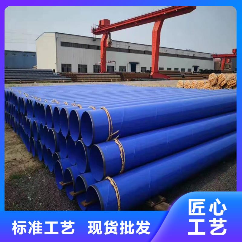涂塑钢管钢套钢蒸汽保温管专业的生产厂家