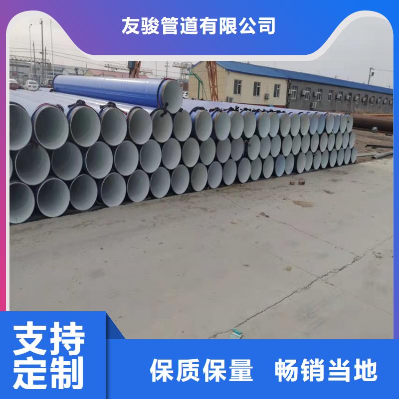 涂塑钢管,钢套钢保温钢管订购