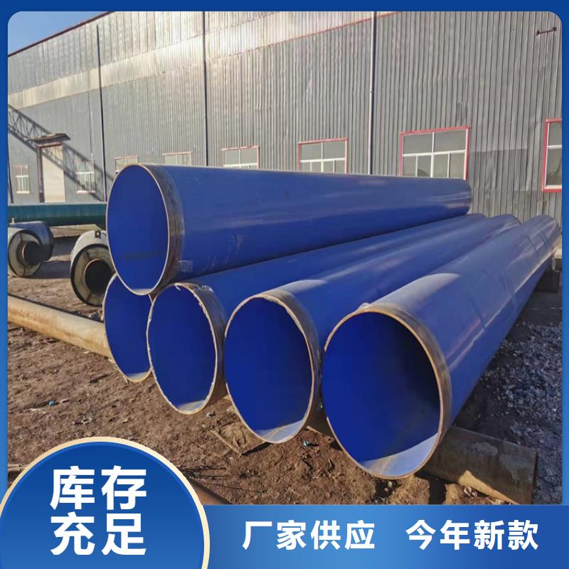 涂塑钢管涂塑钢管厂家工厂自营