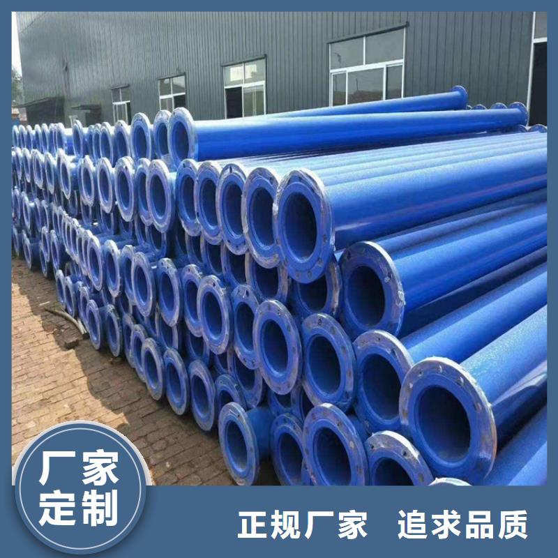 【涂塑钢管】聚氨酯发泡保温钢管厂家经验丰富