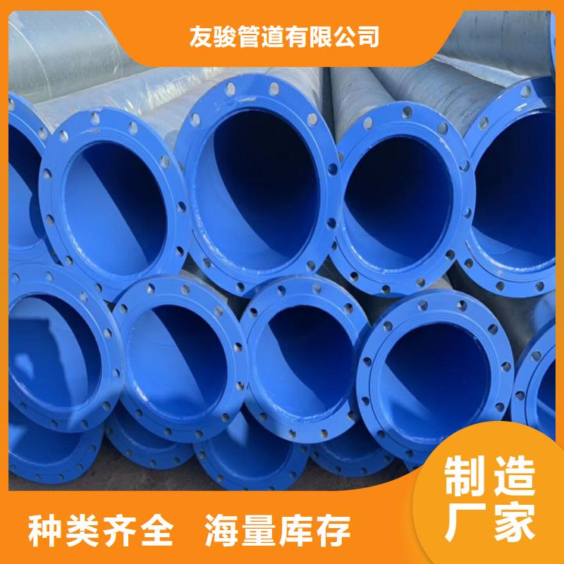 【涂塑钢管】聚氨酯发泡保温钢管厂家经验丰富
