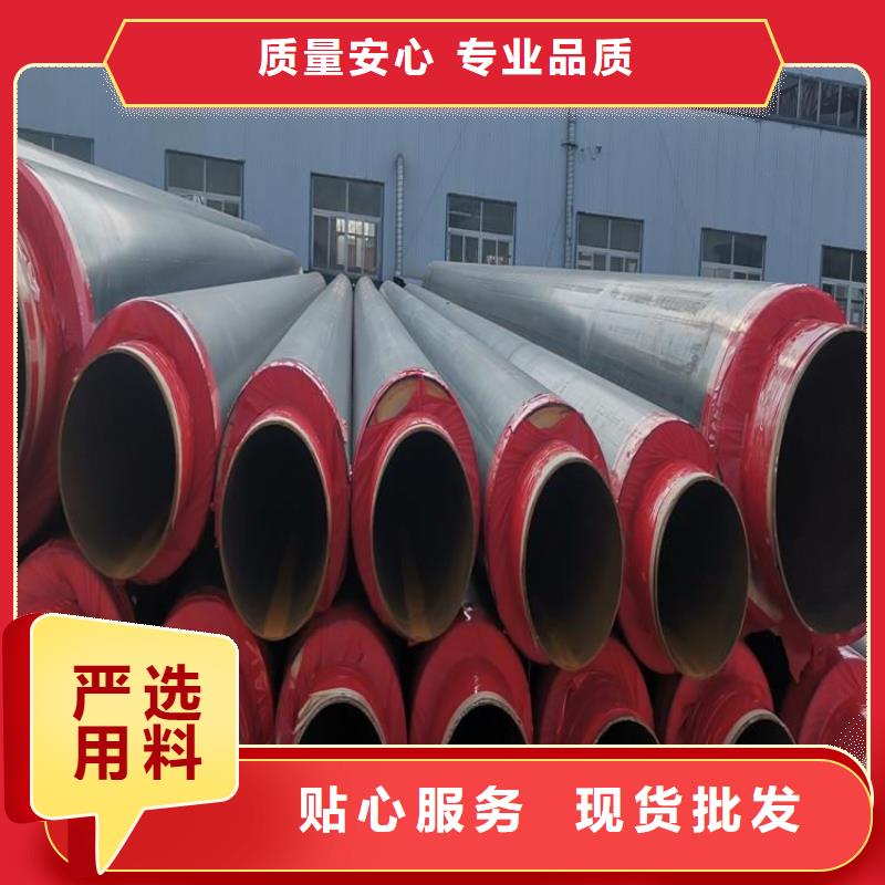 保温钢管给水涂塑钢管客户信赖的厂家