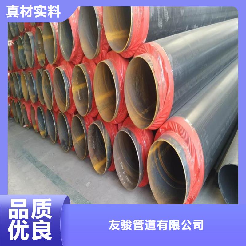 保温钢管_保温钢管厂家货源足质量好