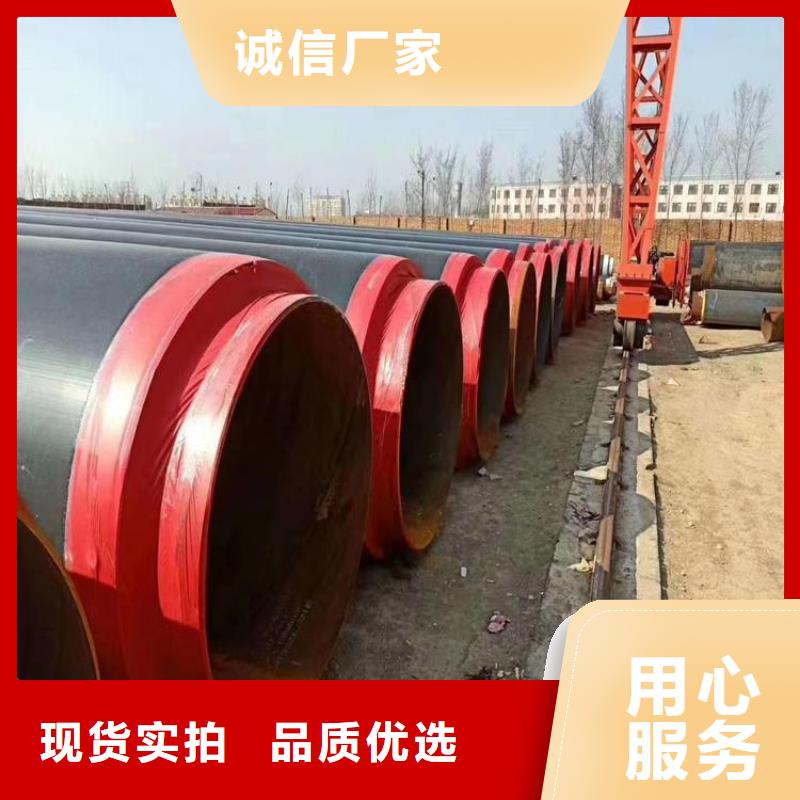 保温钢管聚氨酯保温钢管厂家十分靠谱