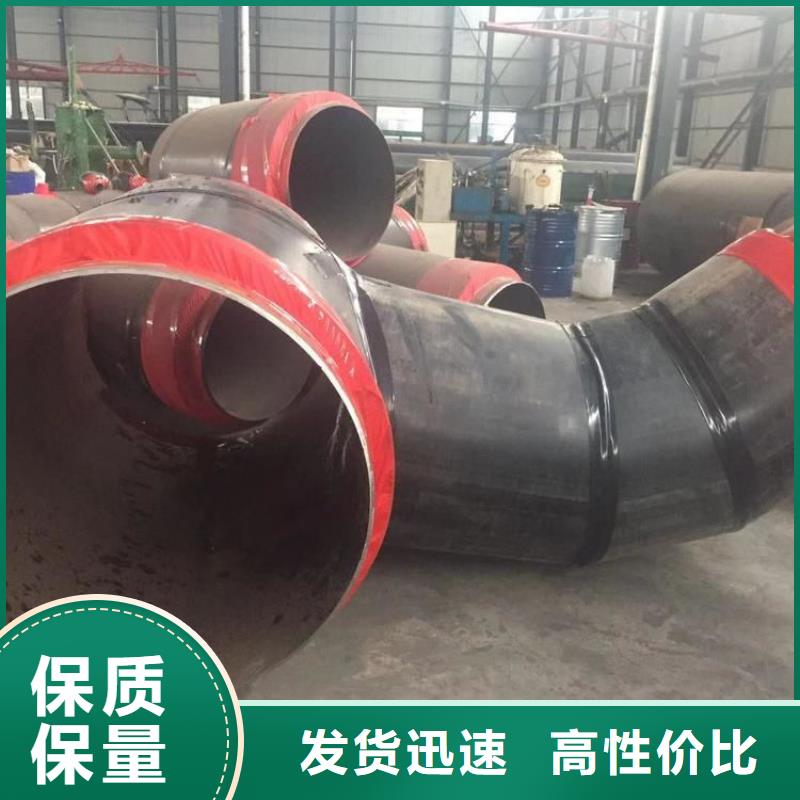 保温钢管_涂塑钢管厂家匠心工艺