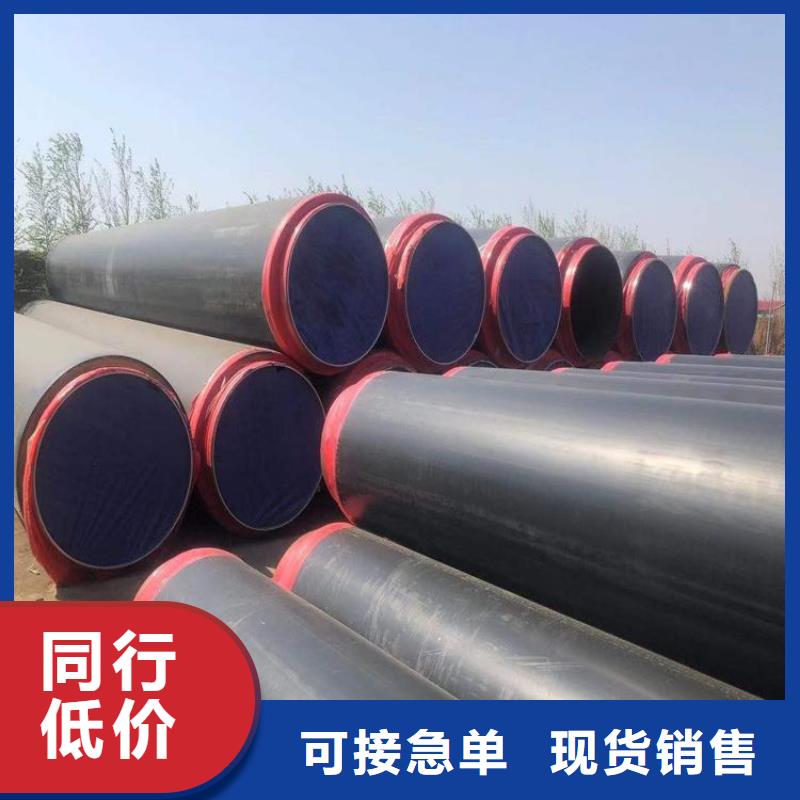 保温钢管给水涂塑钢管客户信赖的厂家