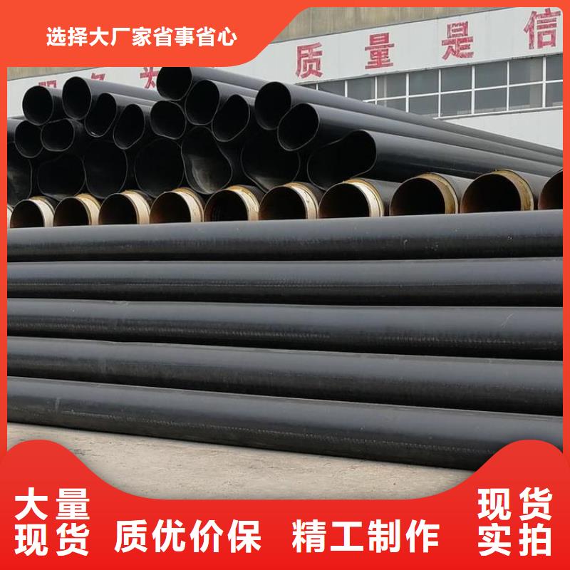 保温钢管聚氨酯保温钢管厂家十分靠谱