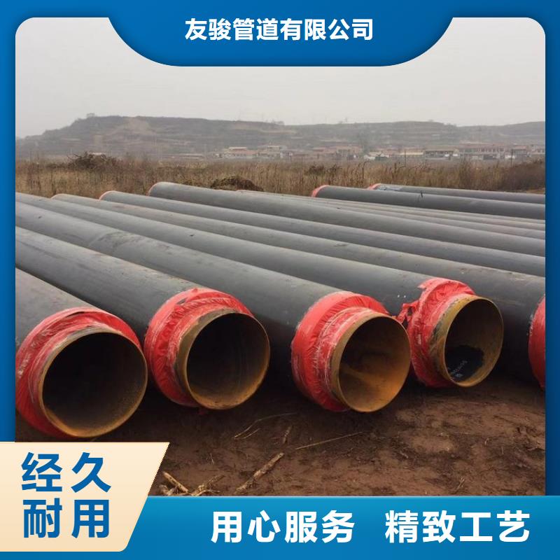 保温钢管保温管DN100大品牌值得信赖