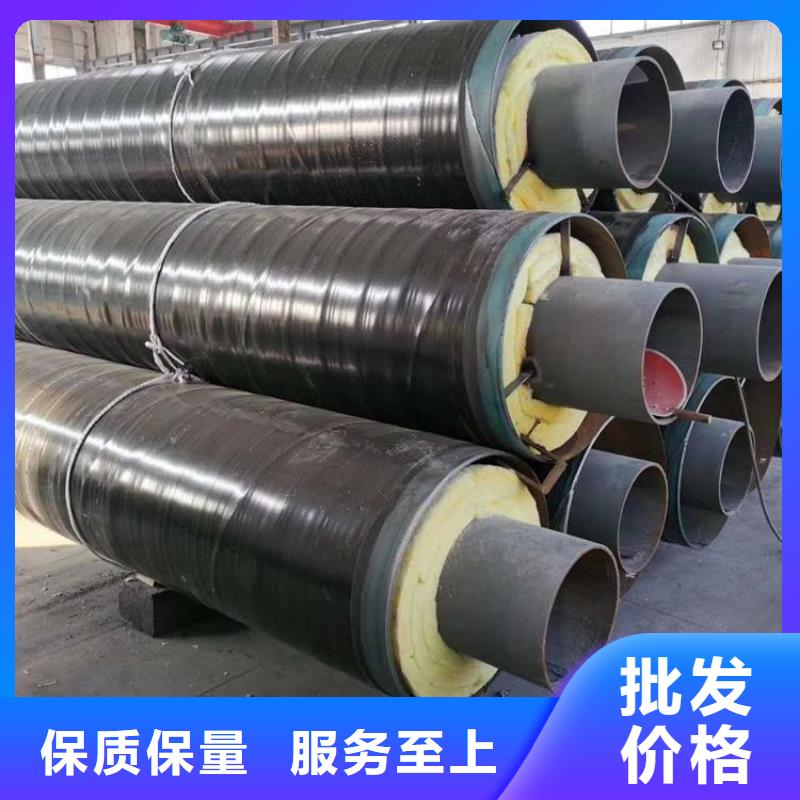 保温钢管环氧煤沥青防腐钢管客户满意度高