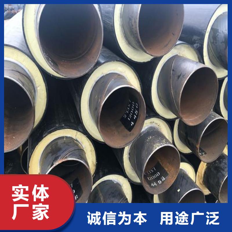 保温钢管-消防涂塑钢管工艺成熟