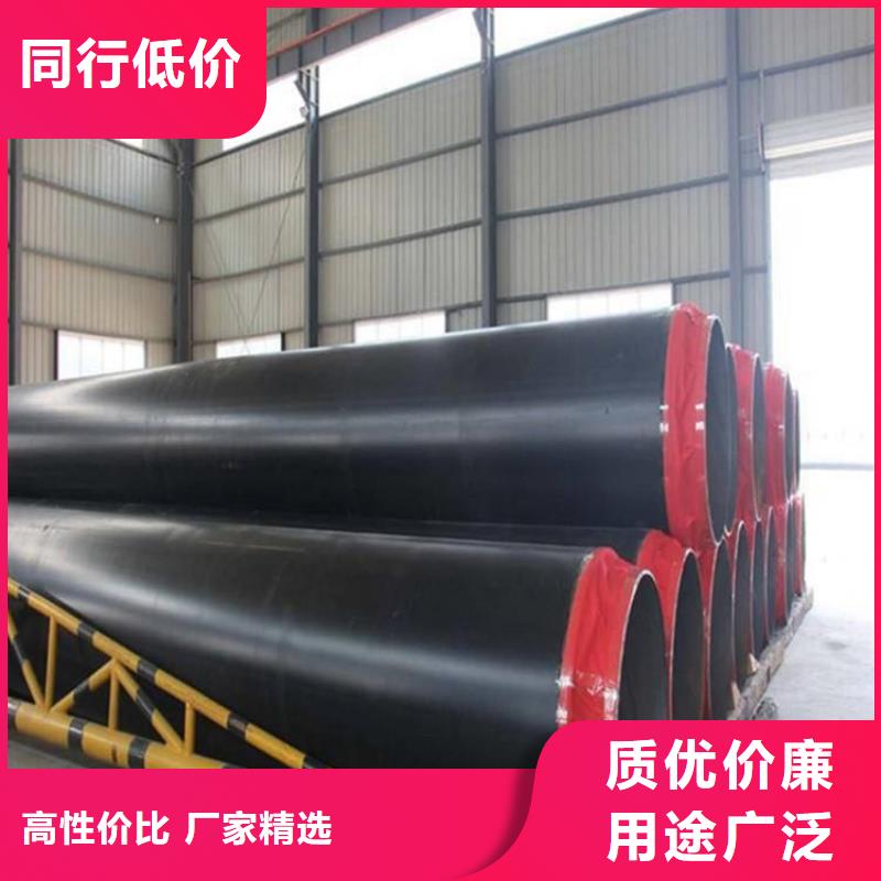 保温钢管_保温钢管厂家货源足质量好
