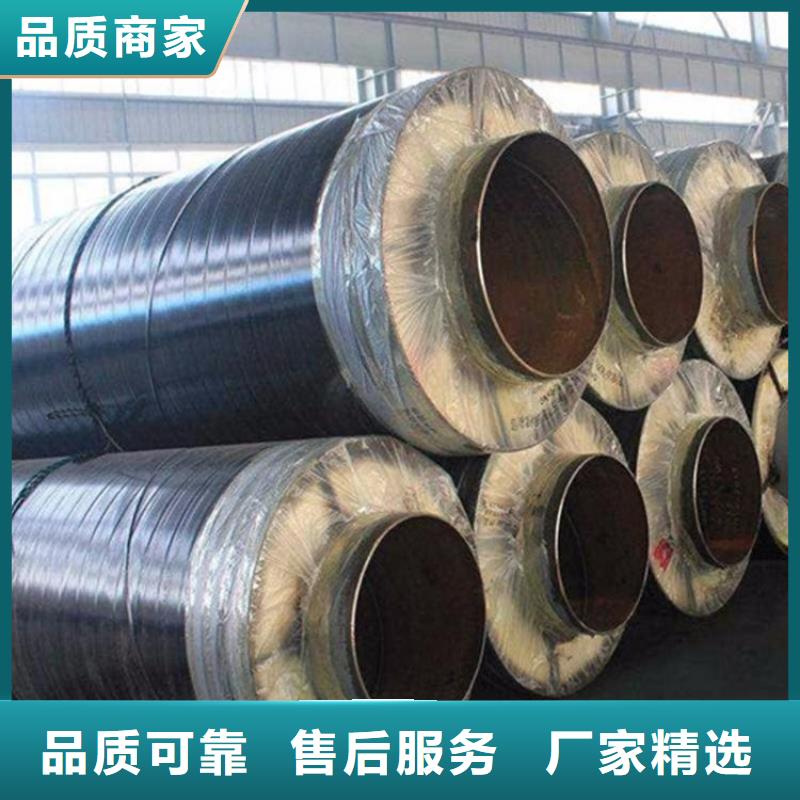 【保温钢管3PE防腐钢管厂家实力才是硬道理】