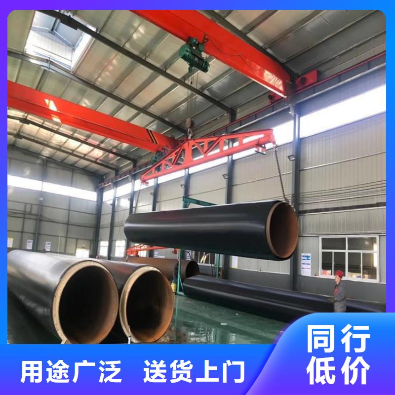 保温钢管给水防腐钢管诚信商家