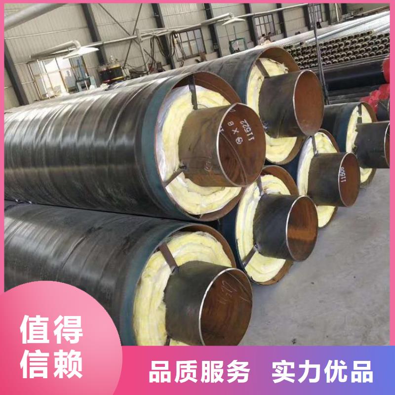 保温钢管给水防腐钢管诚信商家