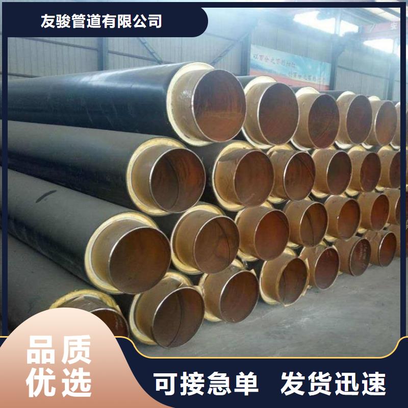 保温钢管水泥砂浆防腐管直销厂家