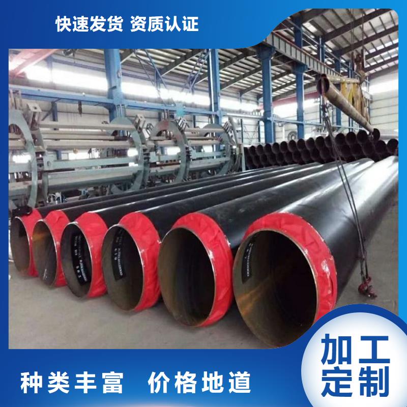 保温钢管_涂塑钢管厂家匠心工艺