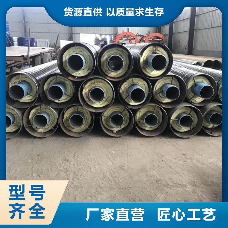 保温钢管涂塑钢管厂家现货快速采购