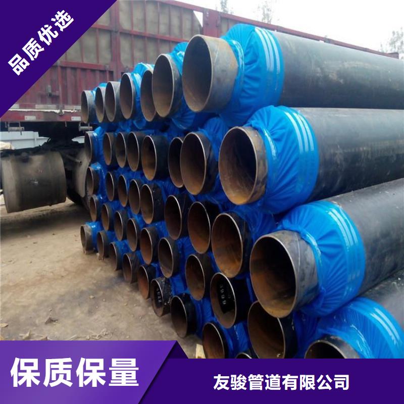 保温钢管水泥砂浆防腐管直销厂家