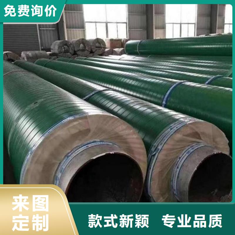 【保温钢管3PE防腐钢管厂家实力才是硬道理】