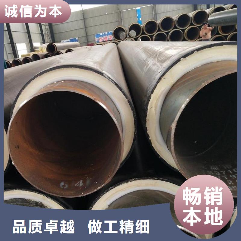 保温管DN100视频-直辖天津市友骏保温管DN100可服务区域河东|西青|和平|武清|东丽|滨海新|南开等