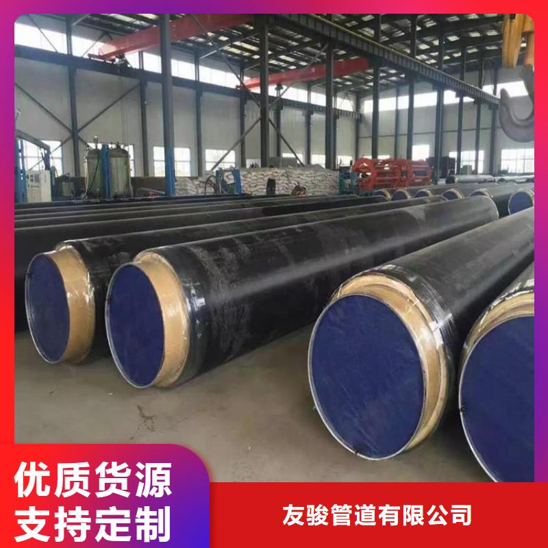 保温钢管电力穿线钢管批发商