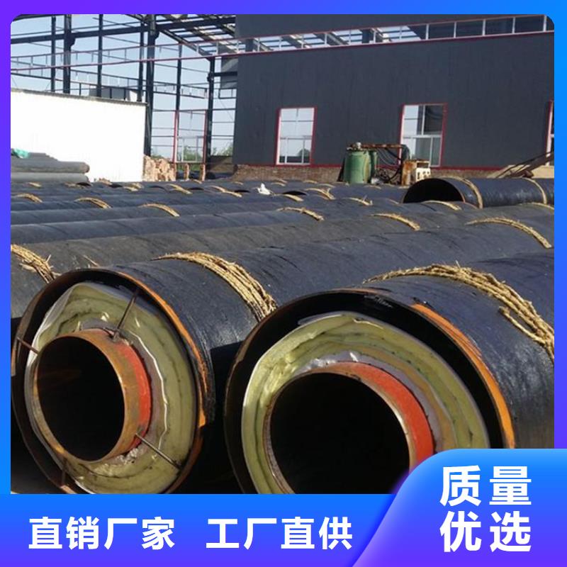 保温钢管给水防腐钢管诚信商家
