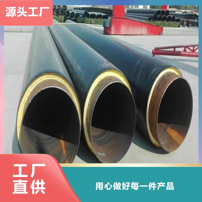 保温钢管给水涂塑钢管客户信赖的厂家