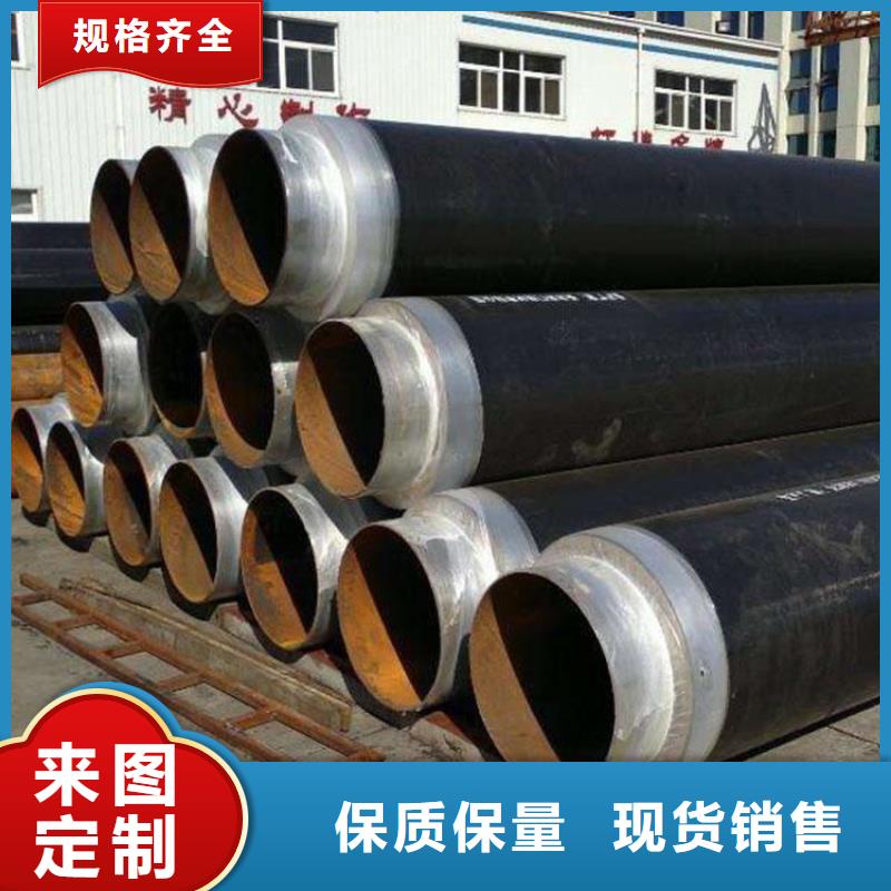 保温钢管环氧煤沥青防腐钢管客户满意度高