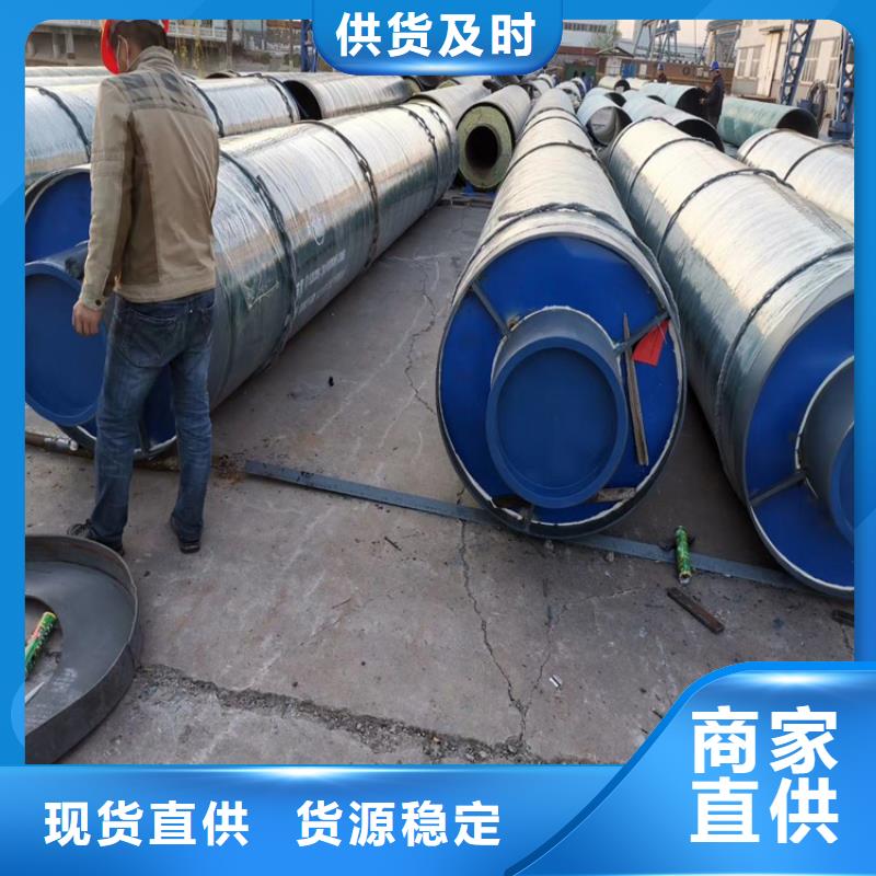 保温钢管环氧煤沥青防腐钢管客户满意度高