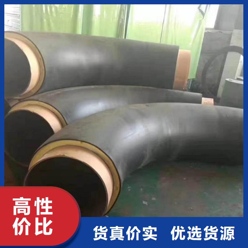 保温钢管直埋保温管品质值得信赖
