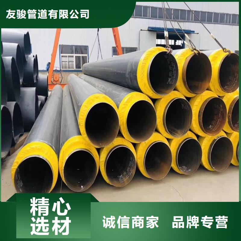 保温钢管水泥砂浆防腐管直销厂家